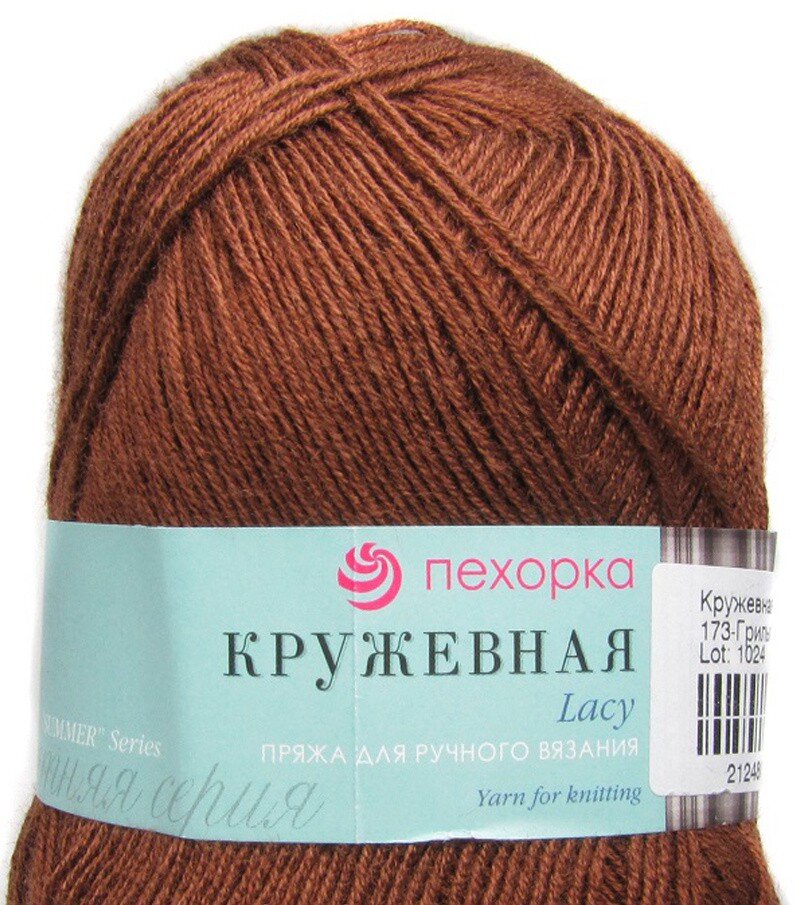 173 грильяж 173 грильяж