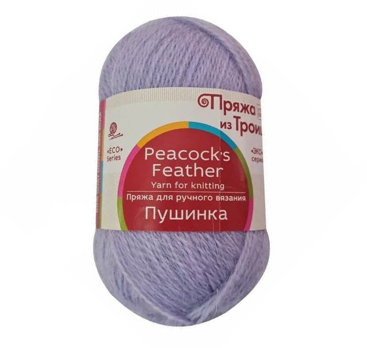178 св.сиреневый