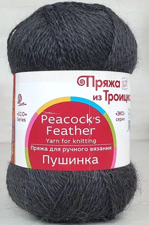 35 маренго